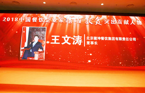 ��2��Ա�������ٷ���վ