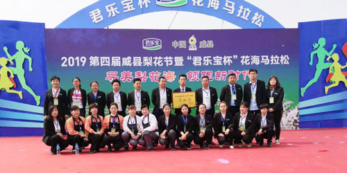 ��2��Ա�������ٷ���վ