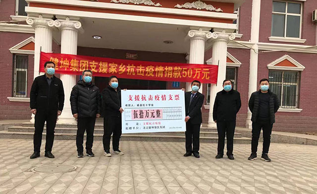 ��2��Ա�������ٷ���վ