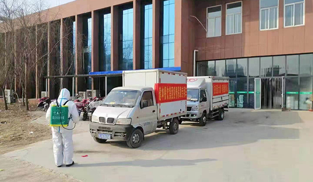 ��2��Ա�������ٷ���վ