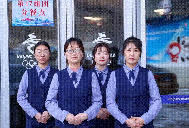 ��2��Ա�������ٷ���վ