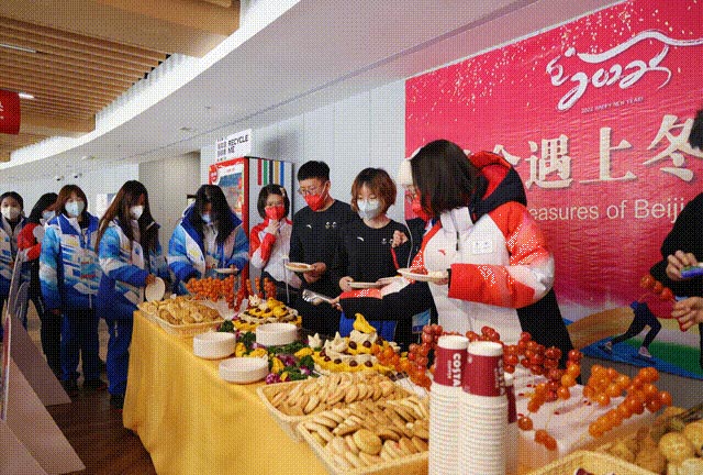 ��2��Ա�������ٷ���վ