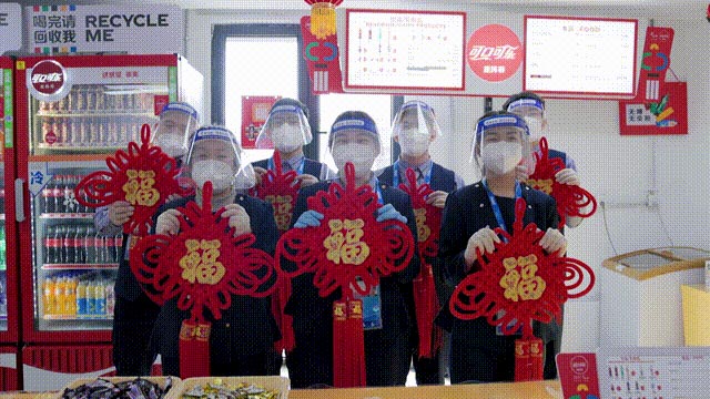 ��2��Ա�������ٷ���վ