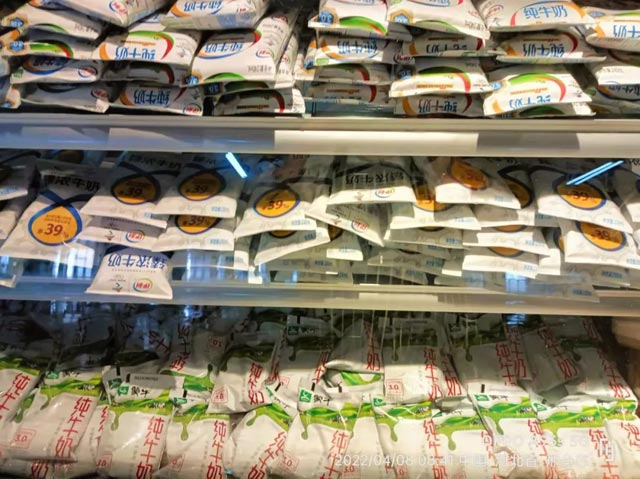 ��2��Ա�������ٷ���վ