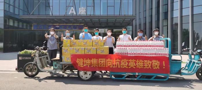 ��2��Ա�������ٷ���վ