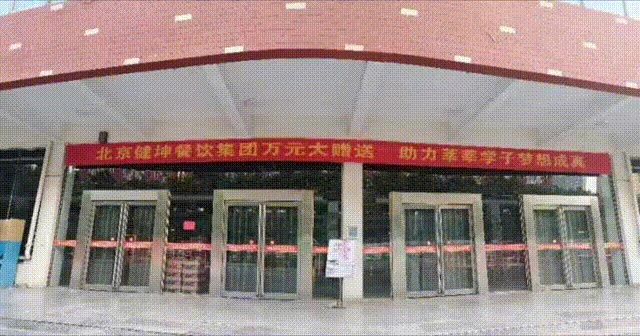 ��2��Ա�������ٷ���վ