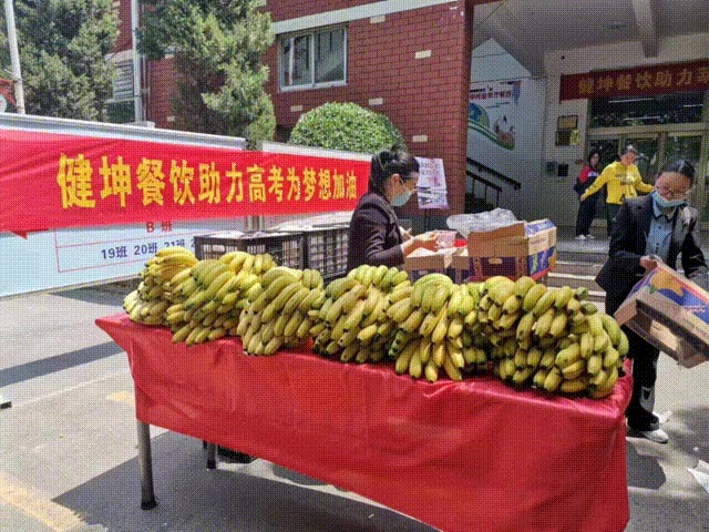 ��2��Ա�������ٷ���վ