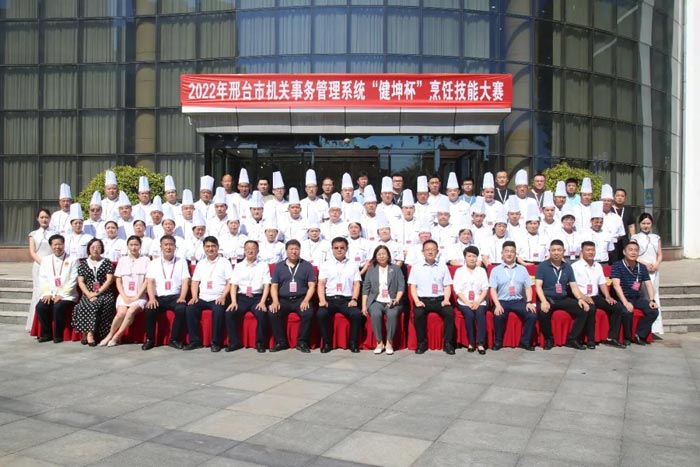 ��2��Ա�������ٷ���վ