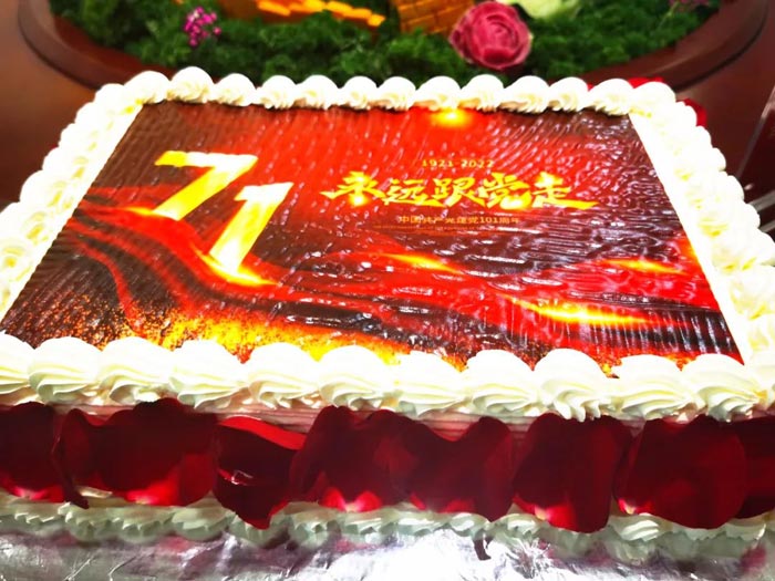 ��2��Ա�������ٷ���վ