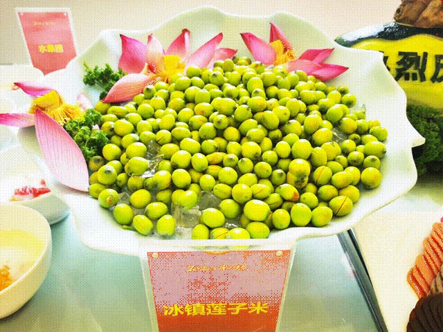 ��2��Ա�������ٷ���վ