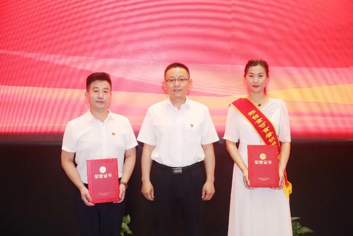 ��2��Ա�������ٷ���վ