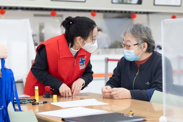 ��2��Ա�������ٷ���վ