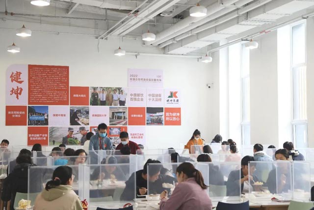 ��2��Ա�������ٷ���վ