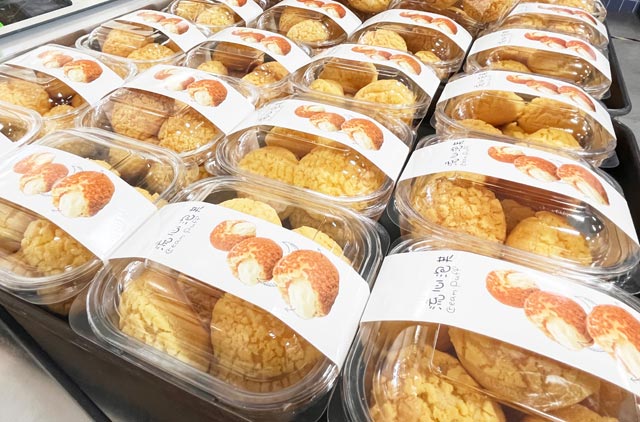 ��2��Ա�������ٷ���վ