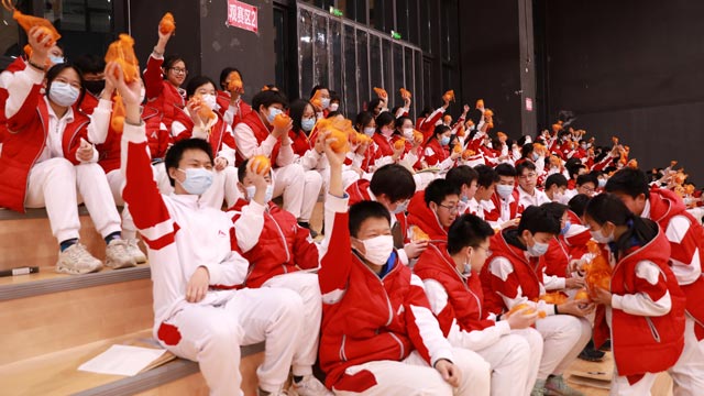 ��2��Ա�������ٷ���վ