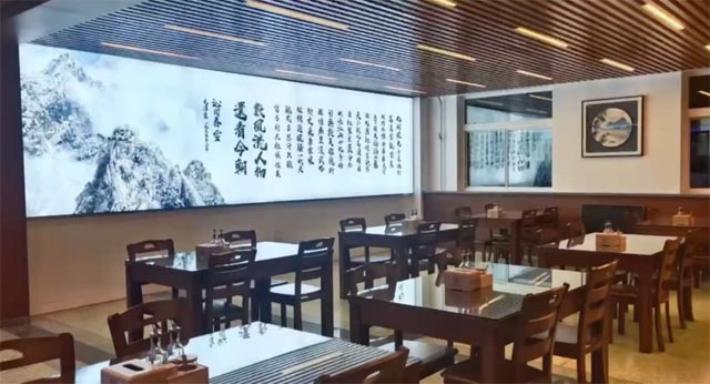 ��2��Ա�������ٷ���վ