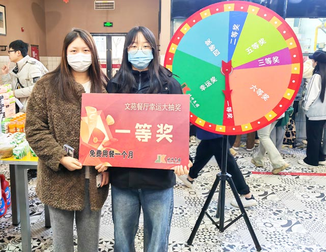 ��2��Ա�������ٷ���վ