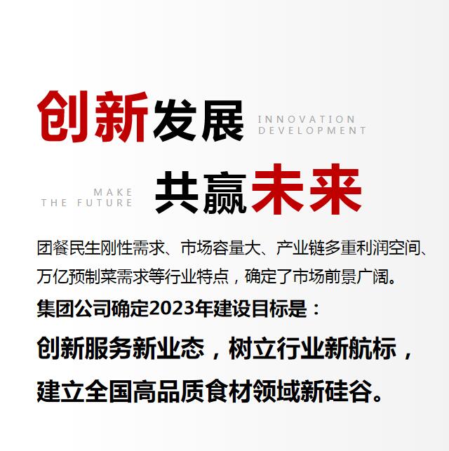 ��2��Ա�������ٷ���վ