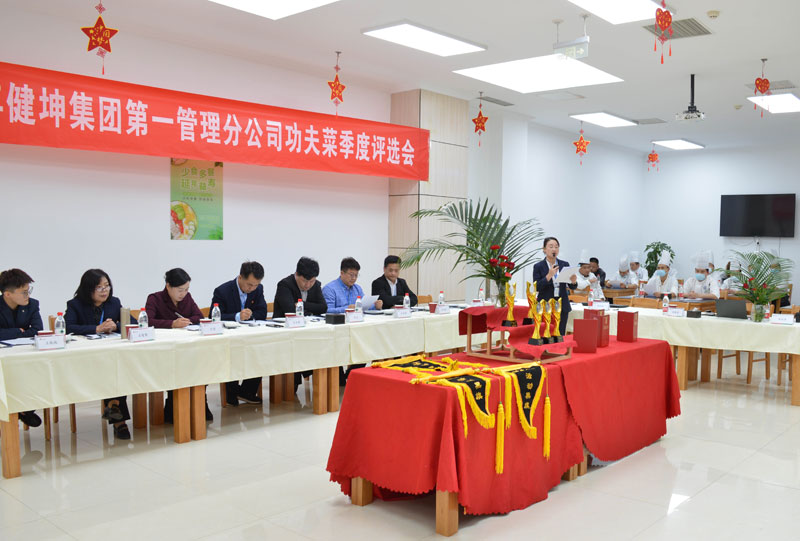 ��2��Ա�������ٷ���վ