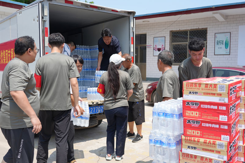 ��2��Ա�������ٷ���վ