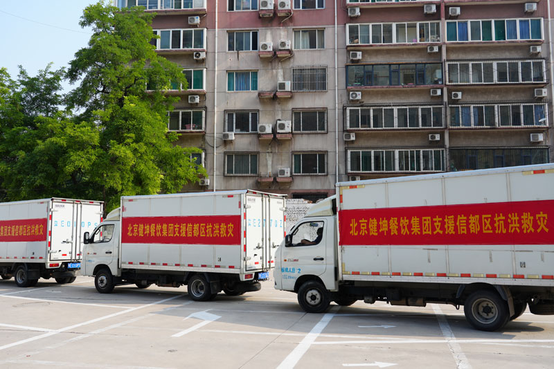 ��2��Ա�������ٷ���վ