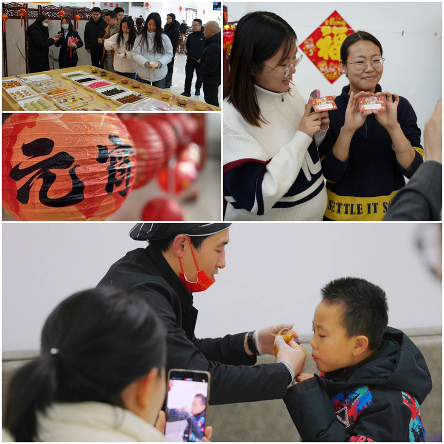 ��2��Ա�������ٷ���վ