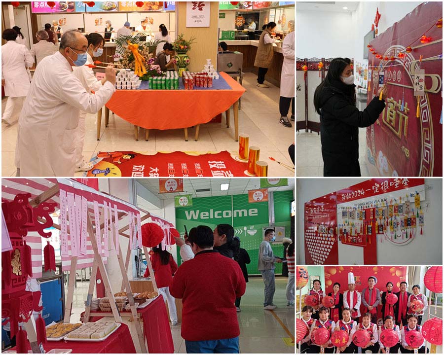 ��2��Ա�������ٷ���վ