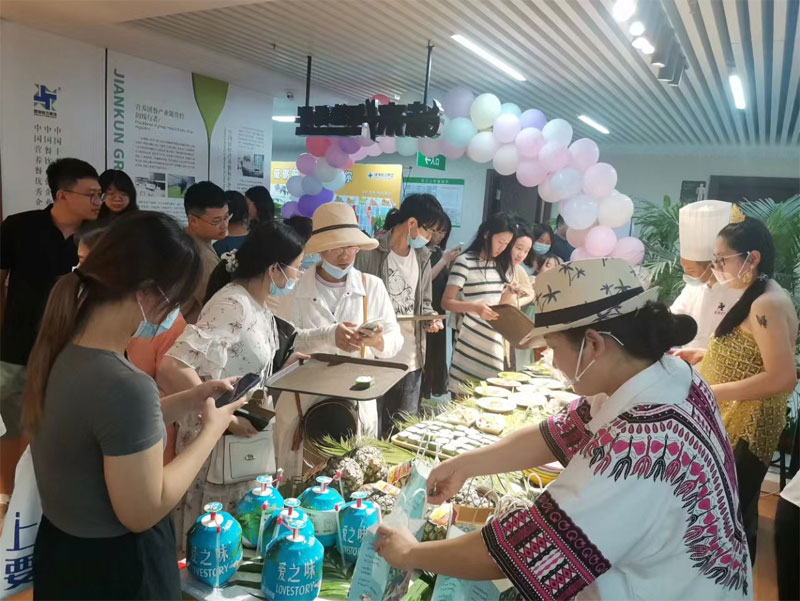 ��2��Ա�������ٷ���վ