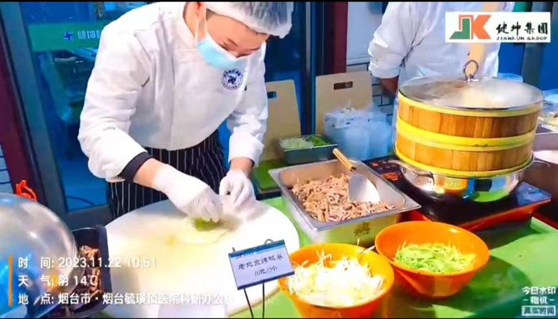 ��2��Ա�������ٷ���վ