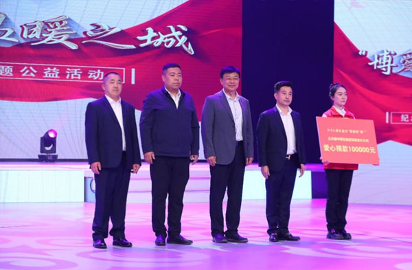 ��2��Ա�������ٷ���վ