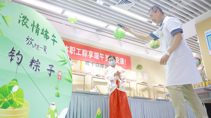 ��2��Ա�������ٷ���վ