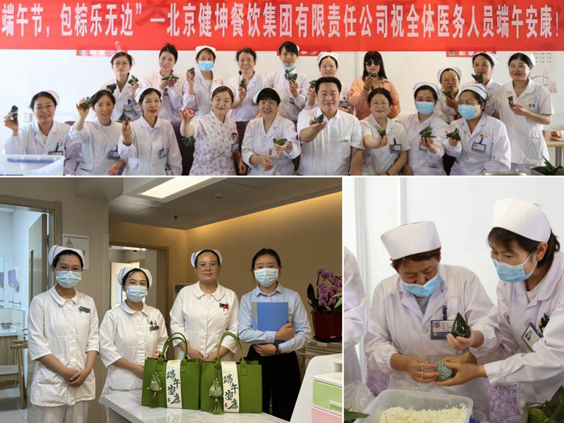 ��2��Ա�������ٷ���վ