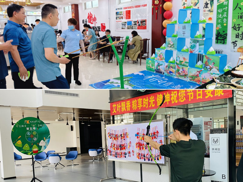 ��2��Ա�������ٷ���վ