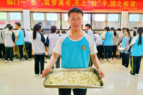 ��2��Ա�������ٷ���վ