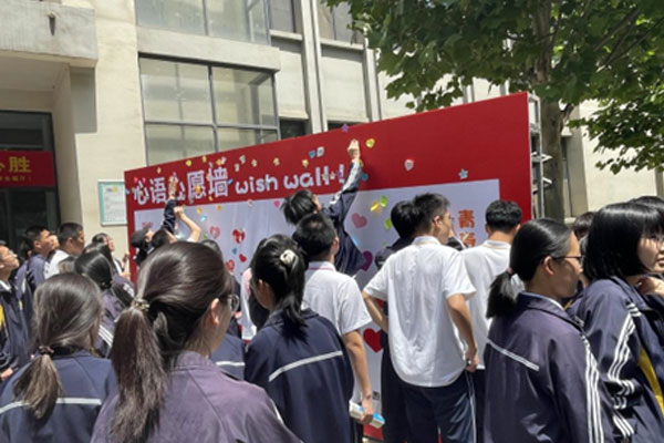 ��2��Ա�������ٷ���վ