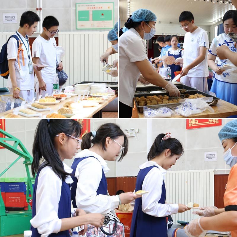 ��2��Ա�������ٷ���վ