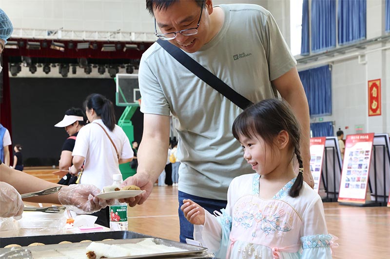 ��2��Ա�������ٷ���վ