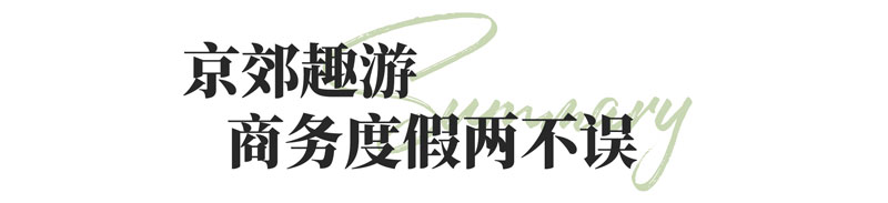 ��2��Ա�������ٷ���վ