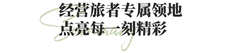 ��2��Ա�������ٷ���վ