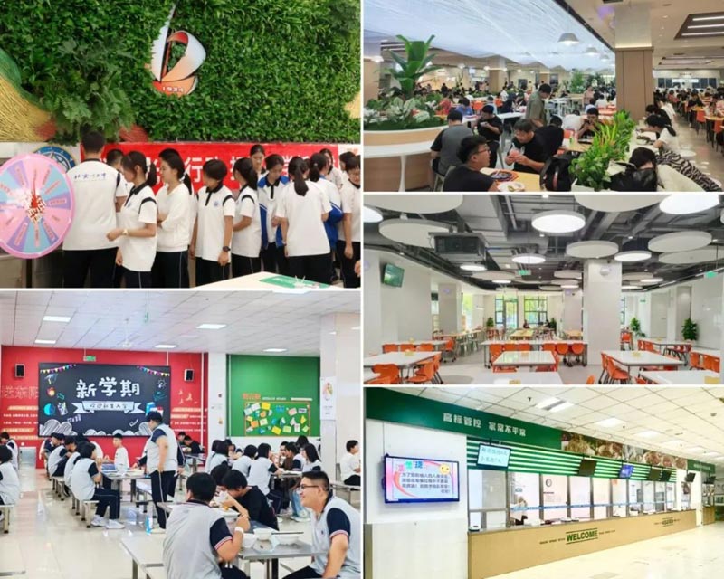 ��2��Ա�������ٷ���վ