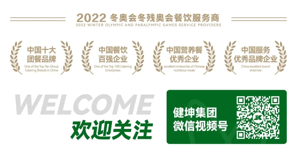 ��2��Ա�������ٷ���վ