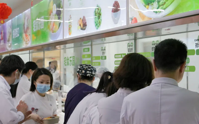 ��2��Ա�������ٷ���վ