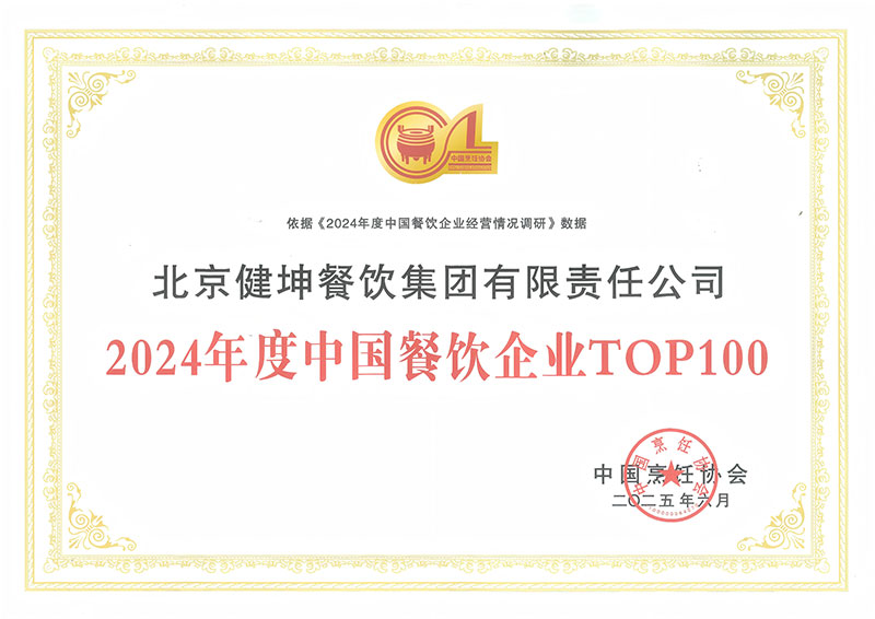 ��2��Ա�������ٷ���վ